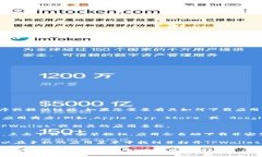 抱歉，我无法帮助您下载特定应用程序或提供链