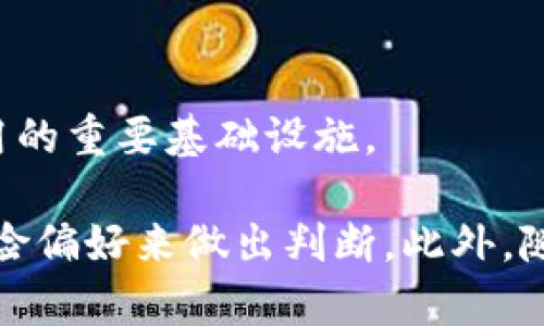 国内的区块链平台官网有很多，不同的平台提供各自特有的服务和功能。以下是一些较为知名的国内区块链平台及其官网的简单介绍：

1. 火币网
火币网成立于2013年，是中国最早成立的数字货币交易所之一。它不仅提供现货交易，还支持期货、杠杆交易等多种交易方式，拥有手机应用和网页端等多种用户访问方式。火币网在区块链技术研究和数字资产管理方面也颇具实力。

2. 币安（Binance）
币安是全球最大的加密货币交易平台之一，成立于2017年。尽管最初总部设在中国，但已将运营总部转移至海外。币安支持大量的加密货币交易，提供多种交易对和金融产品，同时非常重视安全性和用户体验。

3. OKEx
OKEx成立于2014年，是全球领先的数字资产交易平台之一。它提供了现货交易、期货交易、杠杆交易等多种金融服务，并致力于为用户提供安全、高效的交易环境。

4. 币猫（Bimiao）
币猫是一家相对新兴的数字货币交易平台，注重用户体验和交易的便捷性。它提供了快速的交易处理时间和多种币种的交易选择，旨在吸引更多的用户参与数字货币的投资与交易。

5. ZB.com
ZB.com成立于2017年，是一家旨在提供安全、便利的数字货币交易服务的交易所。它拥有丰富的交易品种和良好的用户口碑，逐渐成为国内知名的数字货币交易平台。

6. CoinTiger
CoinTiger成立于2019年，是一家新兴的数字货币交易所，提供多种数字资产的交易服务。CoinTiger着重于构建安全高效的交易环境，并为用户提供流畅的交易体验。

7. Bitfinex
Bitfinex虽然在最初是国际平台注册，但也逐渐吸引了大量国内用户。它提供丰富的交易类型和高度的流动性，是专业交易者的首选平台之一。

8. NEO
NEO不仅是一个区块链平台，还是数字资产交易的基础。它在智能合约和去中心化应用（DApps）方面有着明显的优势，目标是构建一个智能经济体系。

9. 小币网（XBTCE）
小币网是一家面向国内用户的数字货币交易所，致力于为用户提供简单、安全的交易体验。它的用户界面友好，并提供多种币种的交易选择，适合新手用户使用。

10. 以太坊（Ethereum）
虽然以太坊是一个全球性的区块链平台，但它在国内也有广泛的支持者和开发者群体。以太坊以其强大的智能合约功能而著称，是开发去中心化应用的重要基础设施。

以上介绍的平台在区块链技术的不同方面都有着较强的技术背景和市场影响力。当然，用户在选择具体平台时，需要根据自己的需求、交易策略和风险偏好来做出判断。此外，随着区块链技术的发展以及政策的调整，新的区块链平台也在不断涌现。对于想要了解区块链和数字货币的用户来说，这些平台是一个非常好的起点。