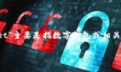 关于“tpwallet能追回旷工费吗”的问题，首先我们