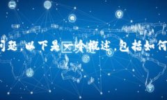 发行代币的过程可以比较复杂，涉及技术和合规