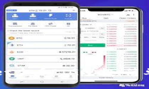 如何使用TPWallet查看PIG空投：简单实用的步骤指南