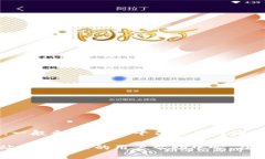 关于TPWallet转U（USDT）最少需要的金额，具体取决