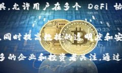 在印度，区块链技术正逐渐受到重视，许多公司