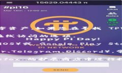 TPWallet 是一种与区块链相关的钱包应用，通常用