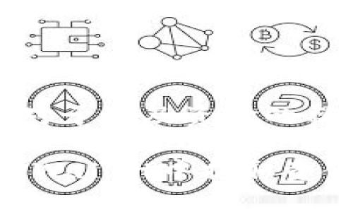 请注意:以下内容仅供参考,对于涉及资金的操作,请务必确保安全和谨慎。
### 如何安全高效地从TPWallet中提取资金