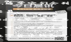 截至我知识的最新更新（2023年10月），TPWallet是一