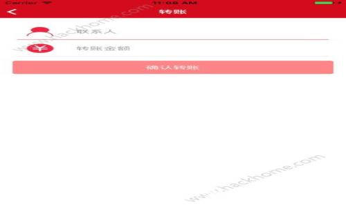 探索主流区块链开发平台：实用指南与实战技巧