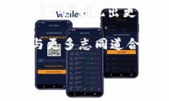 关于TPWallet是否有利润的问题，首先需要明确我们