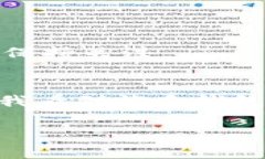 TPWallet 作为一个区块链钱包，确实可能会进行系