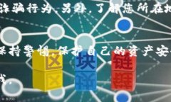 在这里，我可以为您提供一些基本的步骤和建议