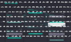 狗狗币（Dogecoin）是一种基于区块链的加密货币，