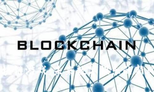 区块链游戏：未来数字娱乐的新风口