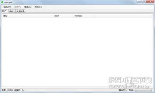 金华市最大区块链平台：助力未来数字经济发展的新引擎