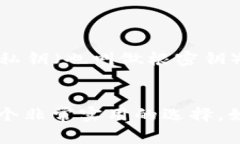 在TPWallet中，＂HD＂通常指的是“Hierarchical Deter