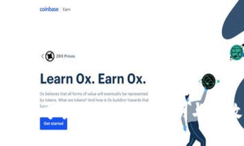 区块链平台兑付方案设计：实现透明与高效的价值转移