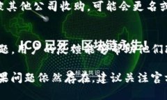 如果你发现tpwallet加油站没有了，这可能是由于多