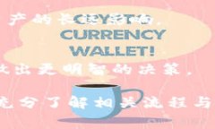 TPWallet 是一个基于区块链的数字钱包，许多用户