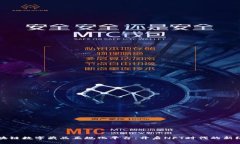 区块链数字藏品正规化平台：开启NFT时代的新纪