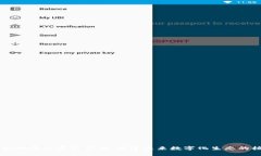 区块链助推平台建设方案：构建未来数字化生态