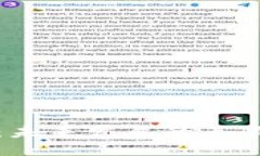 区块链共享平台：未来发展的无限可能与实用价