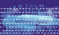 区块链存证平台的主体通常包括以下几个关键角