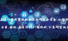 关于“tpwallet转usdt会有手续费吗”的问题，我可