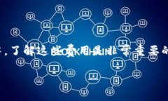 TPWallet 是一个用于管理你的加密资产的钱包，它