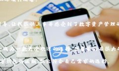 在讨论imToken和TPWallet之间的区别之前，首先要了