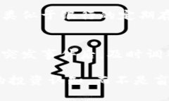 对于TPWallet中的露娜币（LUNA）的处置，您可以选