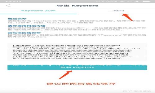 在TPWallet（或其他加密钱包）的环境中，地址的所有人并不相同。每个用户在TPWallet中都会生成独特的钱包地址，这个地址是由一串字母和数字组成的，旨在确保每个用户的资金安全与隐私。

每个TPWallet用户的独特性
每当一个用户在TPWallet中创建新钱包时，系统都会为其生成一个独特的地址。这意味着即便是同一个平台上的多个用户，他们的地址都是完全不同的。这种独特性是保障用户隐私的基础，同时也能防止资金的混淆。

如何识别你的TPWallet地址
你的TPWallet地址可以在应用中的“钱包”或“账户”部分找到。通常，这是以“0x”开头的一串字母和数字，长度为42个字符。每个地址都是唯一的，因此你可以放心地使用这个地址进行转账和接收资金。

为什么地址会不同
加密货币的设计初衷就是去中心化，确保用户对自己的资产拥有完全的控制权。每个用户生成唯一地址的机制，正是为了保障去中心化的理念。这样的设计确保了即使在同一平台上的用户，也不会因为地址重复而导致资产安全隐患。

在TPWallet中如何管理地址
在TPWallet中，用户不仅可以生成新地址，还可以对已有地址进行管理。用户可以根据需求选择不同的地址进行交易，保持资产分散。这种管理方式可以有效降低资金风险，并提高隐私保护。

结论
总之，在TPWallet平台上，每个用户的地址都是独特的，而不同的用户其地址并不会相同。这种设计确保了用户在使用加密货币时的安全和隐私。理解这一点对于每个使用加密钱包的人来说都是至关重要的，能够帮助他们更有效地管理自己的数字资产。
