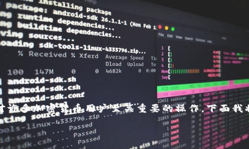 在币安链（BSC）与欧易链（OKEx Chain）之间转账是一个对许多加密货币用户至关重要的操作。下面我将详细介绍操作步骤，并尽量将过程个性化，使内容更有趣。

币安链与欧易链之间转账攻略：轻松掌握跨链操作