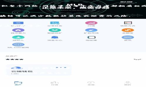 区块链通常被视为一种技术架构，而不是传统意义上的“平台”。以下是一些关于区块链的关键点，帮助您更好地理解这个概念。

### 什么是区块链？

区块链是一种分布式账本技术，允许数据以安全、透明和不可篡改的方式进行存储和传输。每个“区块”都包含了一定数量的交易记录，并通过加密方式与前一个区块关联，形成一个“链”。这意味着，一旦数据被写入区块链，就几乎无法被更改，从而保证了数据的安全性。

### 区块链的特性

#### 1. 去中心化

传统的平台通常是由单一实体控制的，而区块链则是去中心化的。这意味着，没有任何一个用户或组织可以单独控制或操纵整个网络。网络中的每个参与者都拥有相同的数据副本，这增强了系统的透明性和安全性。

#### 2. 安全性

由于区块链使用加密技术，每笔交易都经过验证，并且数据记录是不可更改的，这大大提高了安全性。与传统平台相比，区块链可以减少数据被篡改或泄露的风险。

#### 3. 透明性

在区块链网络中，所有的交易记录都是公开的，任何人都可以查看。这种透明性使得参与者可以信任对方，而不需要依赖第三方的中介。

### 区块链的应用领域

区块链的发展不仅仅限于加密货币，它的应用已经扩展到了许多领域，包括但不限于：

- **金融服务**：区块链技术可以用来进行跨境支付、证券交易和去中心化金融（DeFi）。
- **供应链管理**：通过区块链，企业可以实时追踪产品的流通情况，从而提高供应链的透明度和效率。
- **智能合约**：在区块链上可以自动执行的合约，减少了中介成本，提高了执行效率。
- **身份验证**：区块链可以用于构建去中心化的身份验证系统，提供更安全的用户身份管理。

### 个人经历与认识

尽管区块链是一个充满潜力的技术，但我在这方面的理解并不是一开始就那么深刻。我记得在小时候，第一次听到“比特币”时，我以为这只是另一种虚拟货币，对其背后的技术毫无理解。随着时间的推移，尤其是在看到越来越多的行业开始采用区块链技术后，我开始意识到它的深远影响。

### 区块链的未来

尽管当前区块链技术面临着一些挑战，如可扩展性、能源消耗和监管问题，但它的未来依然充满希望。越来越多的企业和组织意识到区块链技术的潜力，正在积极探索如何将其更好地整合到现有的商业模式中。

例如，想象一下未来我们的医疗记录也能通过区块链进行管理，每个人都可以完全控制自己的健康数据，同时又能在需要时方便地与医生共享。这将彻底改变我们对隐私和数据安全的理解。

### 结论

总之，虽然区块链往往被称为“平台”，但它更准确地说是一种强大的技术工具，能够支持多种应用和创新。它的去中心化、安全性和透明性让它在多个领域都有着巨大潜力，而随着技术的不断发展和完善，我们有理由相信，区块链将成为未来数字经济的重要基石。