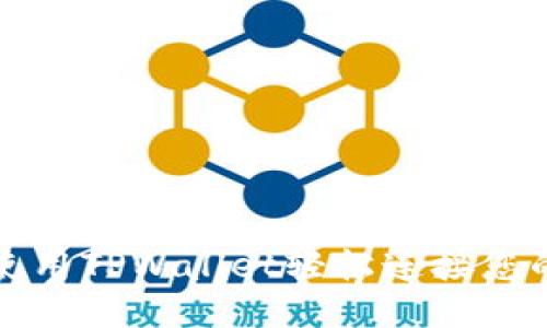 如何使用TPWallet轻松连接您的钱包