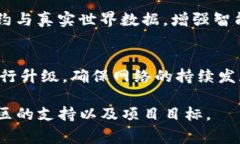 区块链平台有多种软件和工具，以下是一些常见