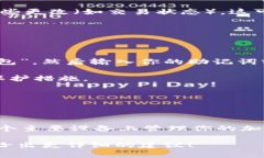 根据我的了解，TPWallet（Trust Wallet）支持在多个设