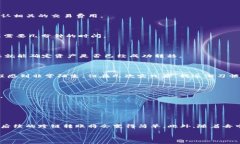 要将TPWallet中的BSC转账转移到Solana区块链（SOL），