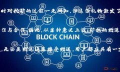 关于“tpwallet矿机可以赠送吗”的问题，矿机赠送