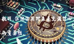 TPWallet 的创始人是李晓辉（Xiaohui Li），他是一位