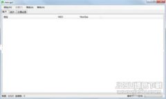 要在TP Wallet中添加网络（例如您希望连接到特定