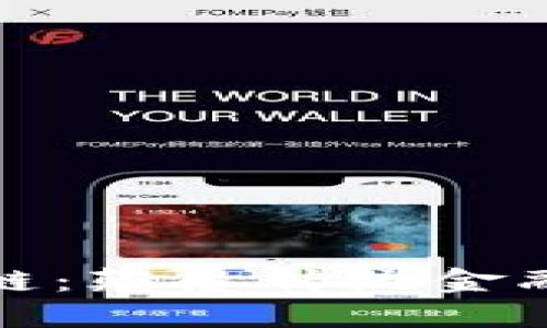 金盛区块链：颠覆传统金融的新纪元