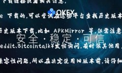 TPWallet 是一款旨在提供便捷数字资产管理的移动