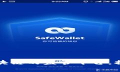 如何构建基于区块链的监管平台，提升透明度与