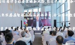 在TPWallet中获得数字货币利息的方式通常涉及一些