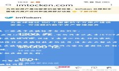 区块链平台主要指那些为开发者和企业提供区块