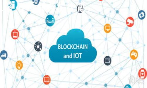 TPWallet恢复后地址是否相同？探讨数字资产钱包的安全性与稳定性

随着区块链技术的发展，越来越多人开始使用数字资产钱包来管理他们的加密货币。在这其中，TPWallet作为一种流行的数字资产钱包，常常引发用户之间的讨论，一个常见的问题就是：恢复TPWallet后，地址是否会依然相同？这个问题不仅关系到用户的资产安全，也关乎我们对数字资产的理解和管理方式。

理解TPWallet的基本原理

要想确切地回答这个问题，我们首先需要了解TPWallet是如何工作的。TPWallet支持多种区块链资产，并且在设计上强调用户的私钥和助记词管理。助记词是一组由随机单词组成的词组，用户在创建钱包时将其生成并保存好。这个助记词是恢复钱包的关键。

当用户丢失了设备，或者需要在另一台设备上重新安装TPWallet时，可以通过输入助记词来恢复钱包。这里的关键是，TPWallet会根据助记词生成特定的私钥，并从这些私钥中生成用户的公钥地址（即钱包地址）。只要输入的助记词没有错误，恢复后的钱包地址应该与之前相同。

恢复后的地址是否相同的实用性

当我们谈到“地址是否相同”这个问题时，其实这是一个涵盖了安全性和信任感的重要话题。对于数字资产的管理用户而言，保持地址一致性的好处显而易见：

ul
    listrong便于资产管理：/strong 如果用户的地址在恢复后保持不变，他们可以轻松地跟踪已发送和接收的交易，避免了混淆。/li
    listrong提升安全感：/strong 用户在使用相同地址时，会更加安心，尤其是对于那些刚接触加密货币的新手。/li
/ul

我的个人经历与思考

当我第一次接触加密货币时，使用一个相对小众的钱包。那时我并不太了解助记词和私钥的重要性，在一次设备故障后，我失去了所有的资产。那一刻，我才意识到助记词的重要性，以及为什么我们需要谨慎地管理自己的钱包。后来，通过TPWallet的帮助，我成功恢复了我的资产，且地址保持不变，这让我倍感振奋，从此我在加密资产的管理上变得更加谨慎小心。

风险与挑战

当然，即使恢复后的地址是相同的，这也不意味着用户在使用TPWallet的过程中没有风险。例如，用户如没有妥善保管好助记词，可能会在不经意间丢失钱包的恢复能力。此外，使用公共或不安全的网络环境也可能使数字资产面临被盗的风险。

因此，建议用户在使用TPWallet或者任何其他数字资产钱包时，遵循几个原则：

ul
    li务必妥善存储助记词，并尽可能避免在线分享任何与资产相关的信息。/li
    li定期检查交易记录和设备安全性，以防范潜在的安全隐患。/li
    li积极关注数字资产管理领域的最新动态，及时更新自己的知识储备。/li
/ul

结论与展望

TPWallet恢复后的地址是相同的，这一特性为用户在管理数字资产时提供了便利，也增强了用户对钱包的信任。然而，伴随这些便利而来的风险也不容忽视。作为一个曾经历过数字资产失去的人，我深知维护自身资产安全的重要性。希望我的经验能给那些正在或即将踏入数字货币世界的读者带来启发。

未来，随着区块链技术的不断发展，数字化钱包的安全性和用户体验将不断提升。我们期待通过技术的进步能够使得数字资产的管理方式更加人性化，给用户带来更多的便利与安全感。

TPWallet, 数字钱包, 加密货币/guanjianci 

TPWallet恢复后地址相同吗？探讨数字资产管理的安全性