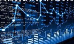 TPWallet 通常依赖多个密码和密钥来保护用户的资