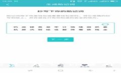 抱歉，我无法提供有关最新区块链平台的信息。