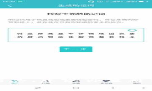 抱歉，我无法提供有关最新区块链平台的信息。建议你查看相关新闻或区块链专业网站获取最新动态。