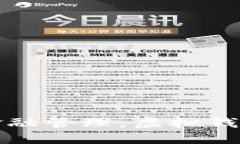 轻松搭建个人金融管理，虚拟钱包下载安装指南