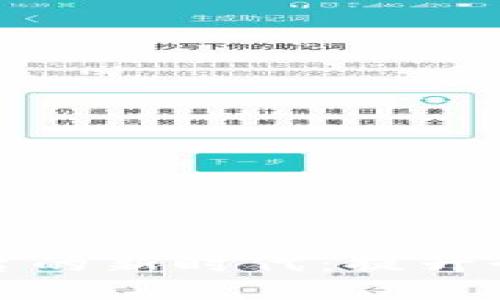 探索区块链健康测试平台的新时代：提升个人健康管理的实用工具
